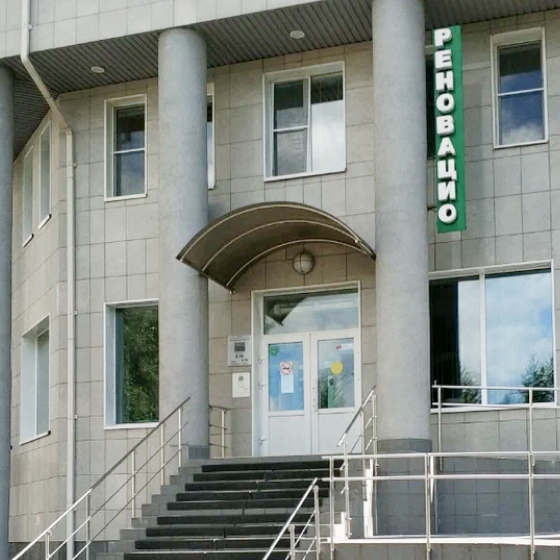 Центр эстетической медицины Реновацио