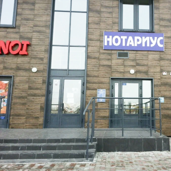Стоматология ВладиМира на Мичурина